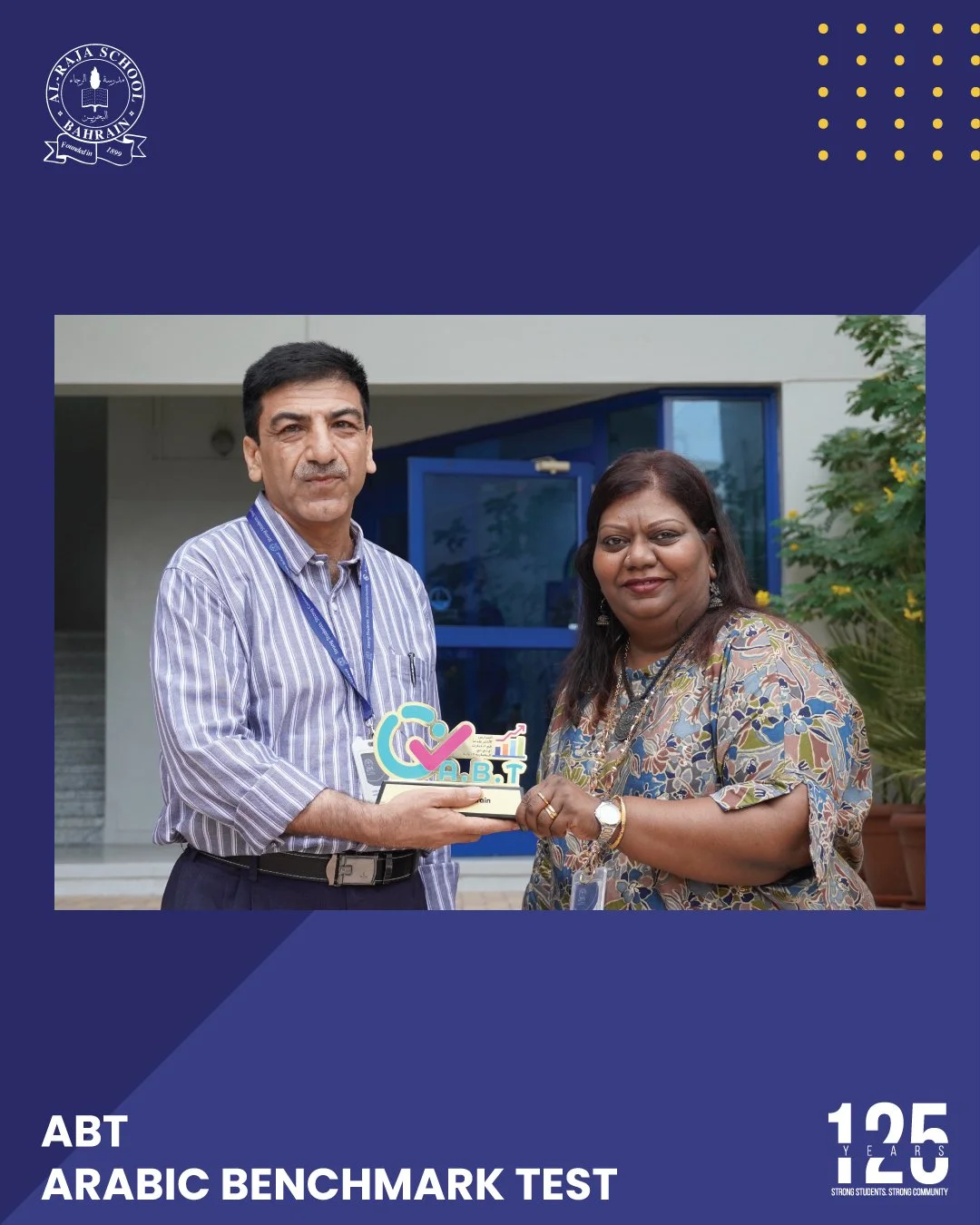 تشارك مدرسة الرجاء سنويًا في اختبارات ABT (Arabic Benchmark Test)، وقد تم تكريمها خلال مؤتمر ABT السنوي، متفوقةً على 1200 مدرسة مشاركة. وحصلت المدرسة على درع التميّز في اختبارات ABT المعيارية لمادة اللغة العربية. مبروك لطلابنا الأعزاء على هذا الإنجاز