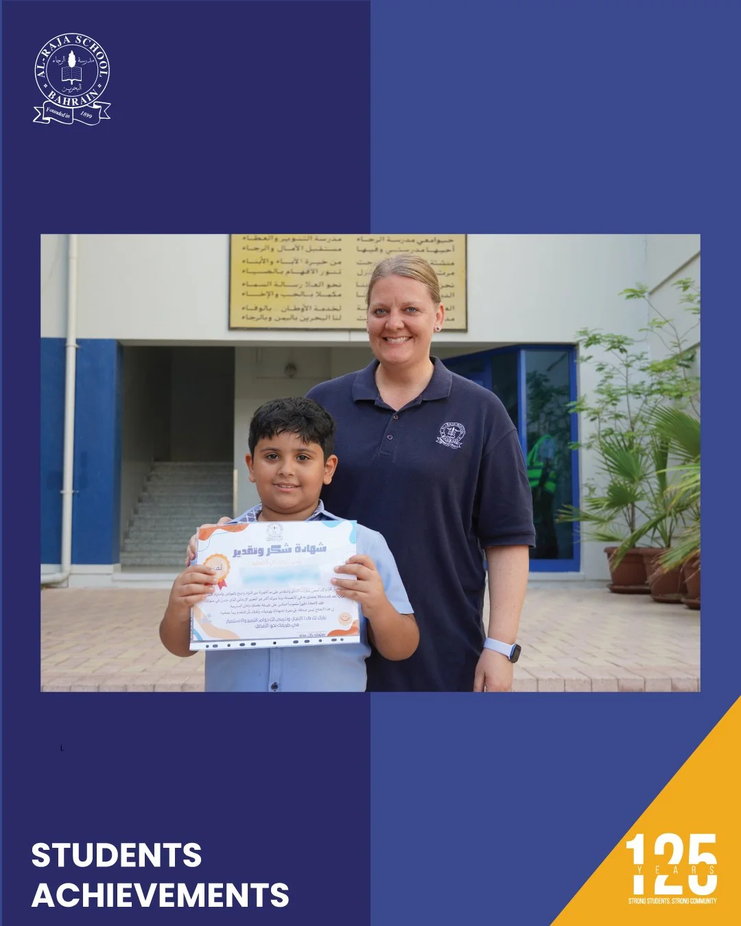 Continuous growth is the truest sign of success. ✨We are so proud of our student, Sattam, Grade 2. From online learning to being back on campus, Sattam has shown outstanding performance and incredible academic and personal growth. We are so proud of 