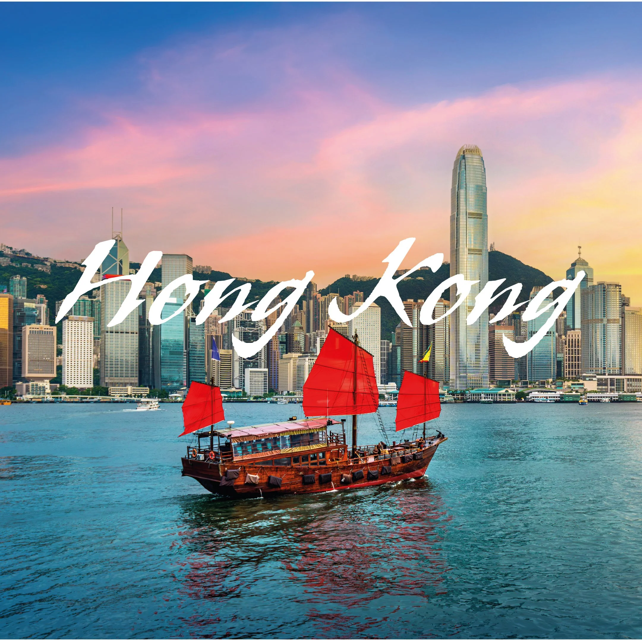 Business Class ‘in-flight’ Dining Experience