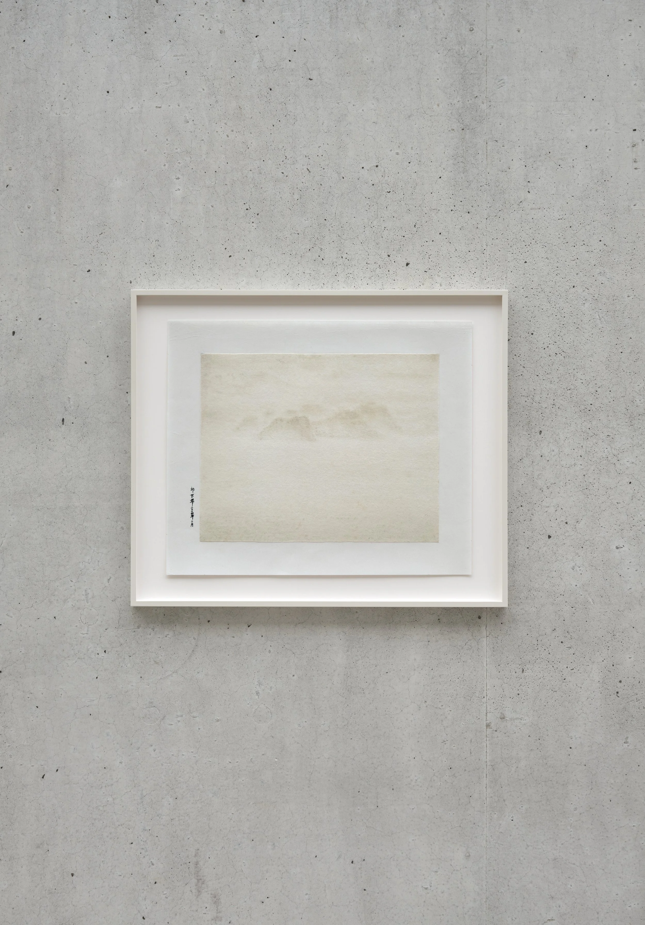 Ausstellungsansicht-Qiu-Shihua 
