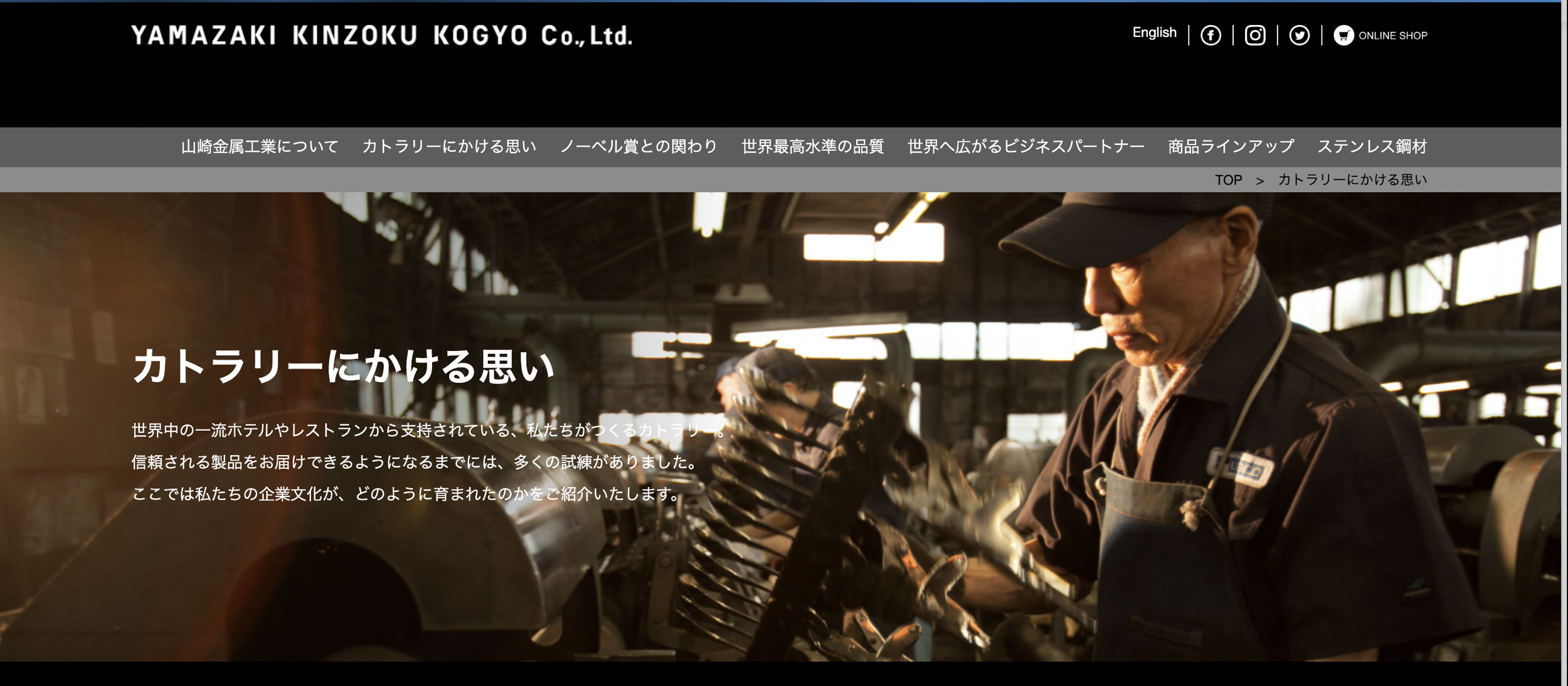 Screenshot 2024-06-03 at 18.25.33.png