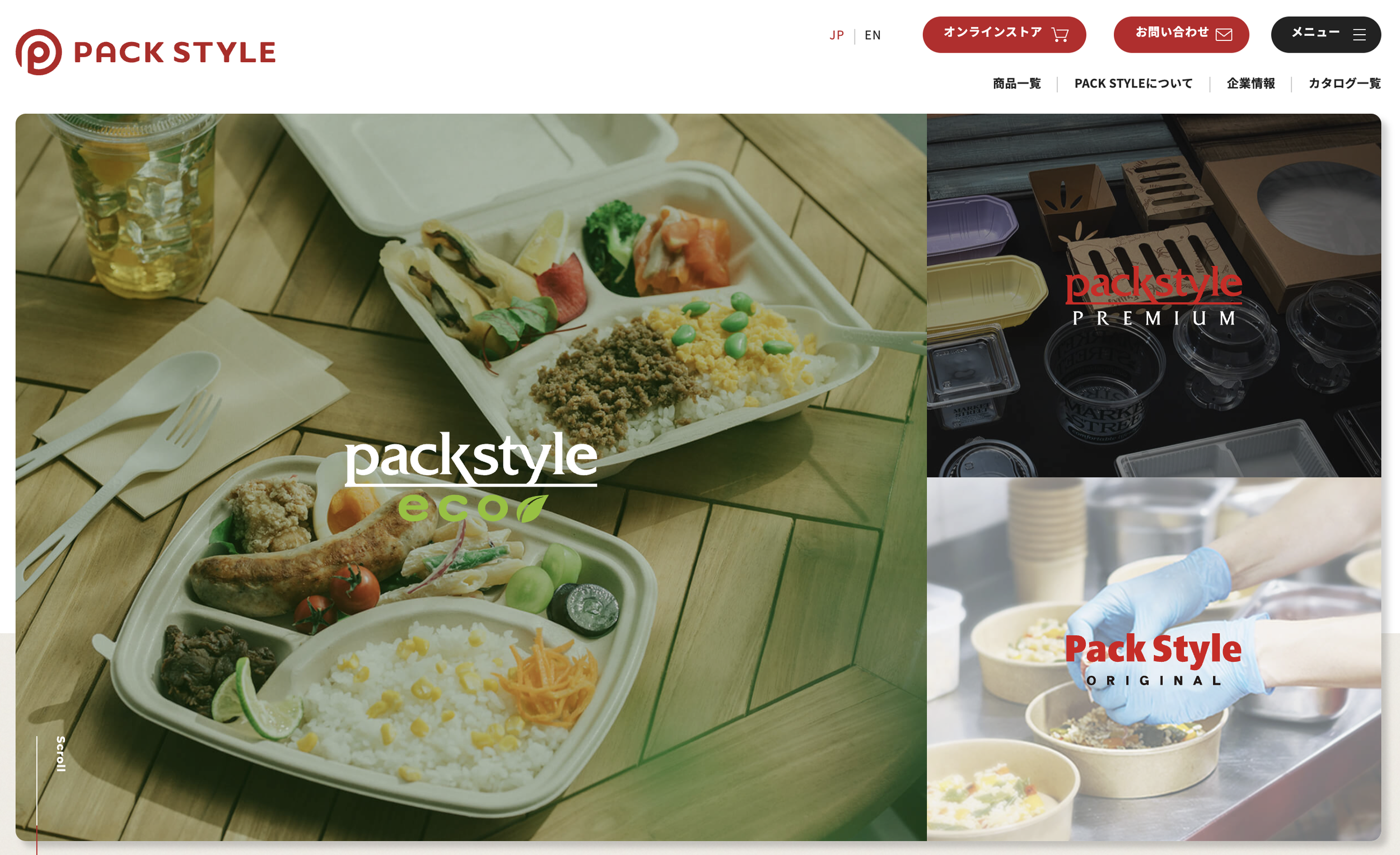 Screenshot 2024-06-03 at 18.22.37.png