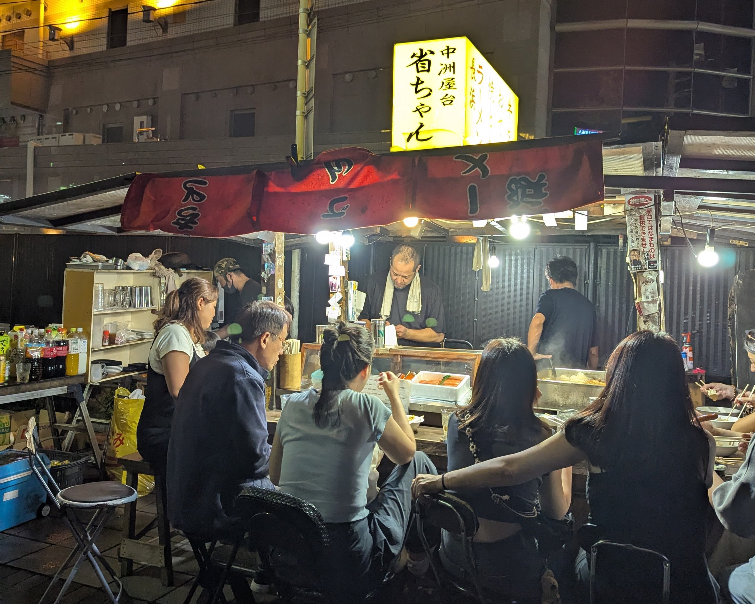 5 Days in Fukuoka, Japan