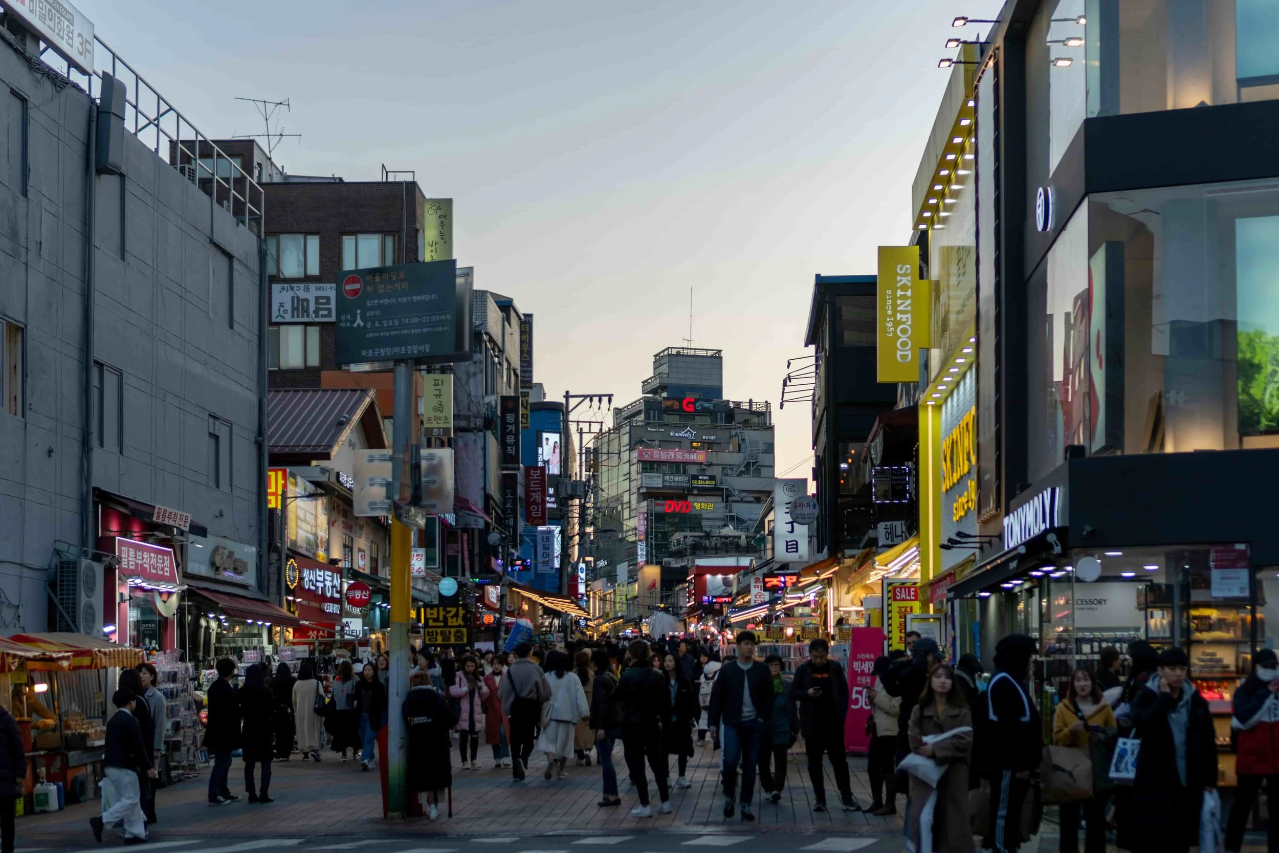 People walking on the streets of Hongdae