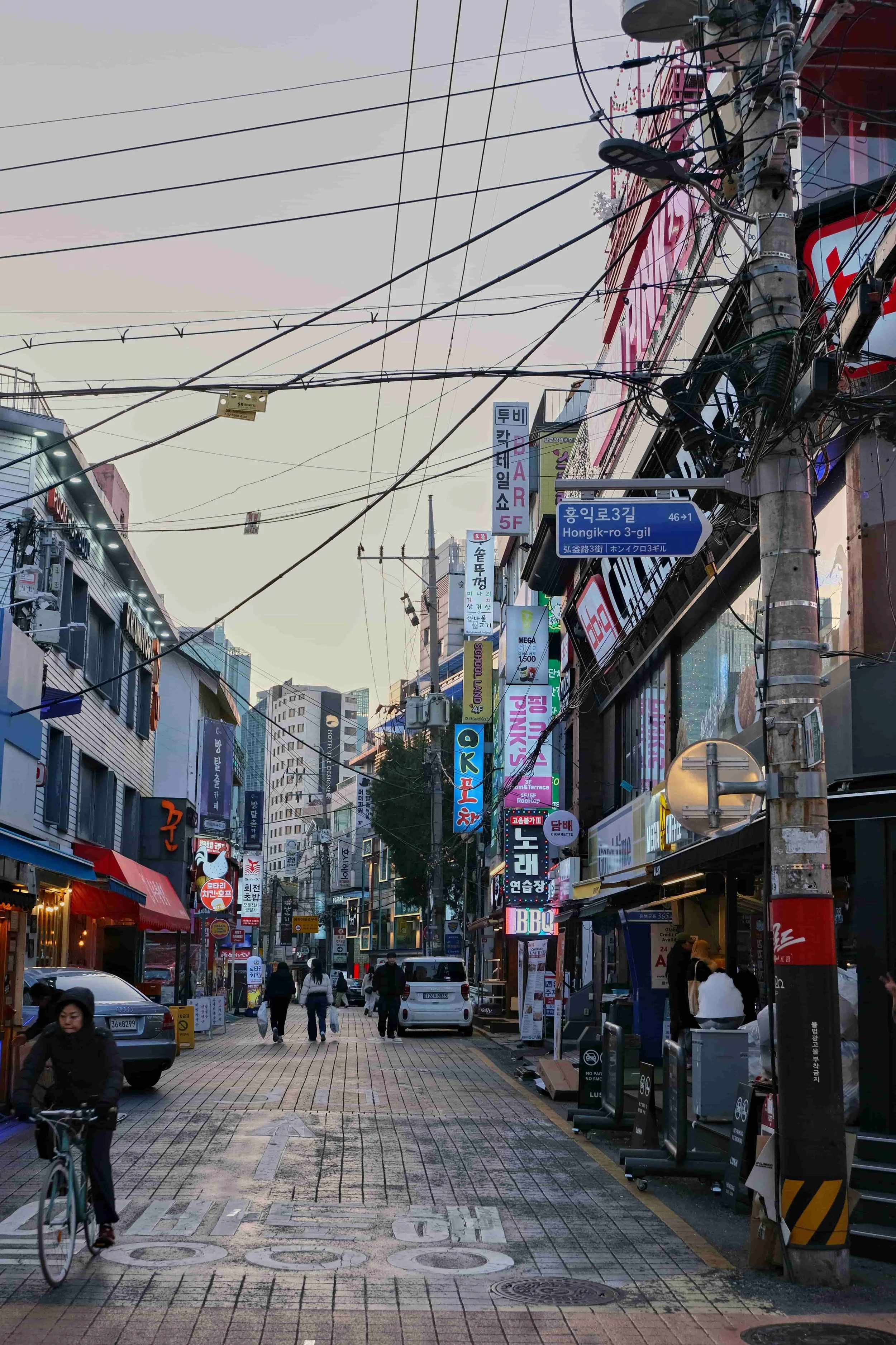 Streets of Hongdae, Seoul with shops