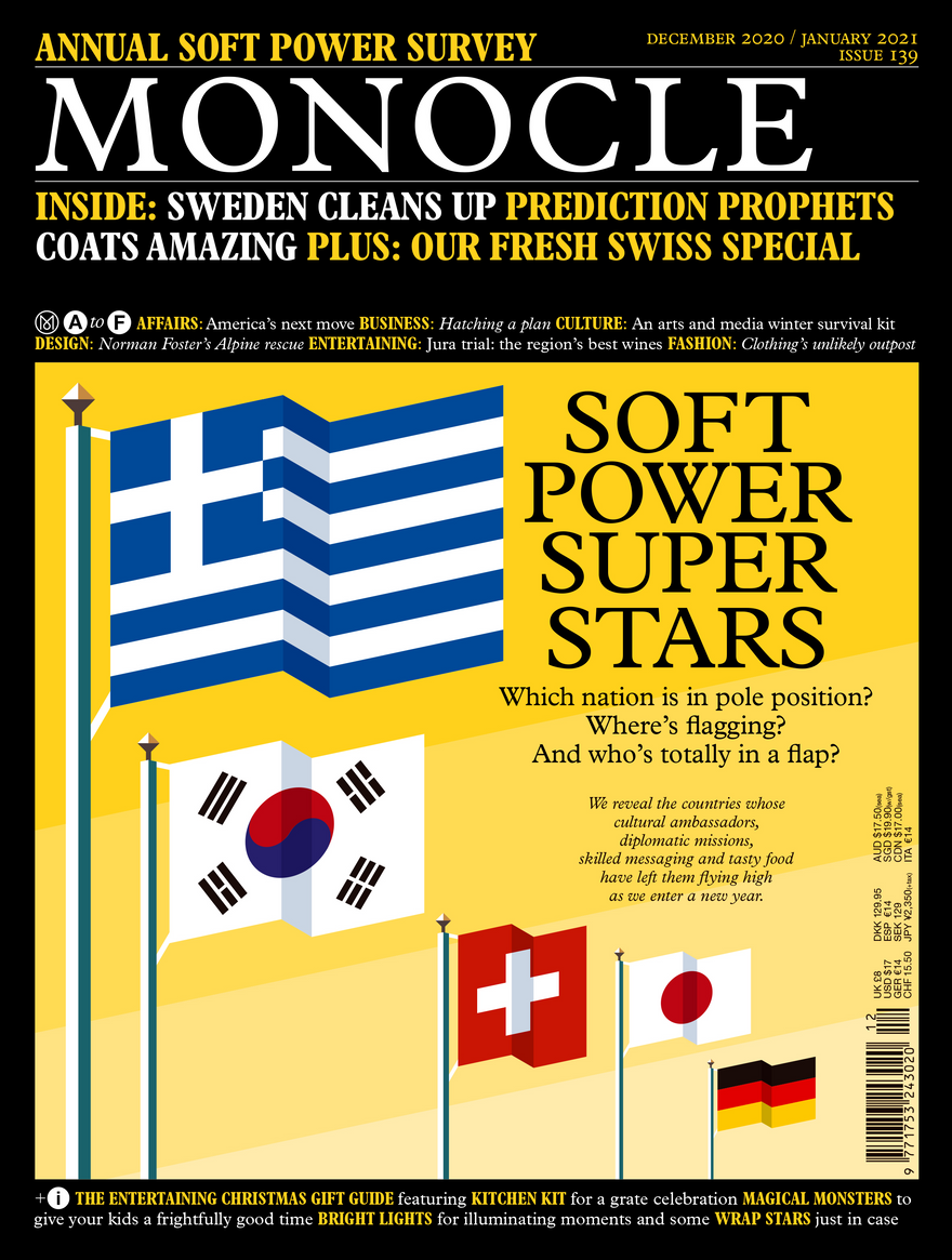 monocle_swiss_special_cover_2021_1.png