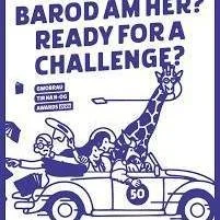 Irresistible Tir na n-Og reading challenge ahead! For all those who love ticking boxes! 🌿

Technically I suppose this sheet is meant for children but it's just sooo goood we can't resist! Join me and the lovely Beth from @thebookshopbythesea_ as we 