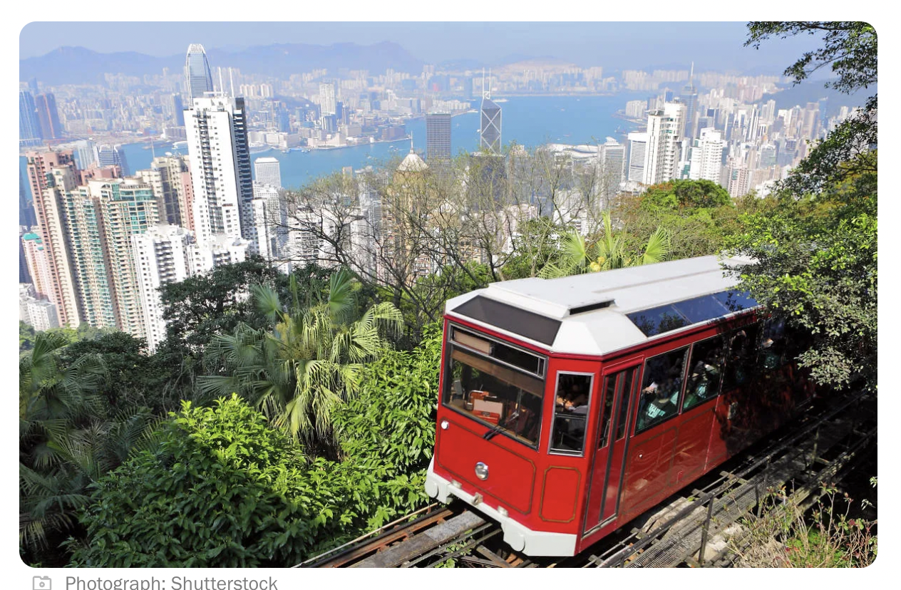 04 - VIEW OF HONK KONG FROM VICTORIA.png