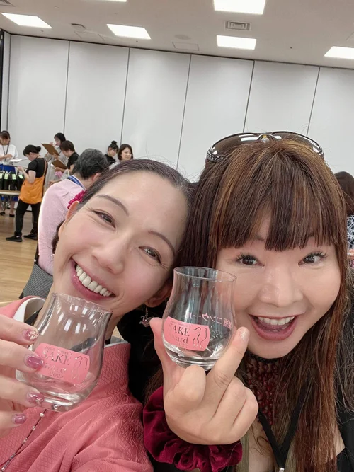 The First Japan Women's Sake Award