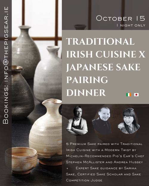 Irish Cuisine X Japanese Sake Pairing Dinner