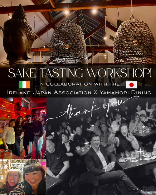 Sake Event in Dublin, Ireland!
