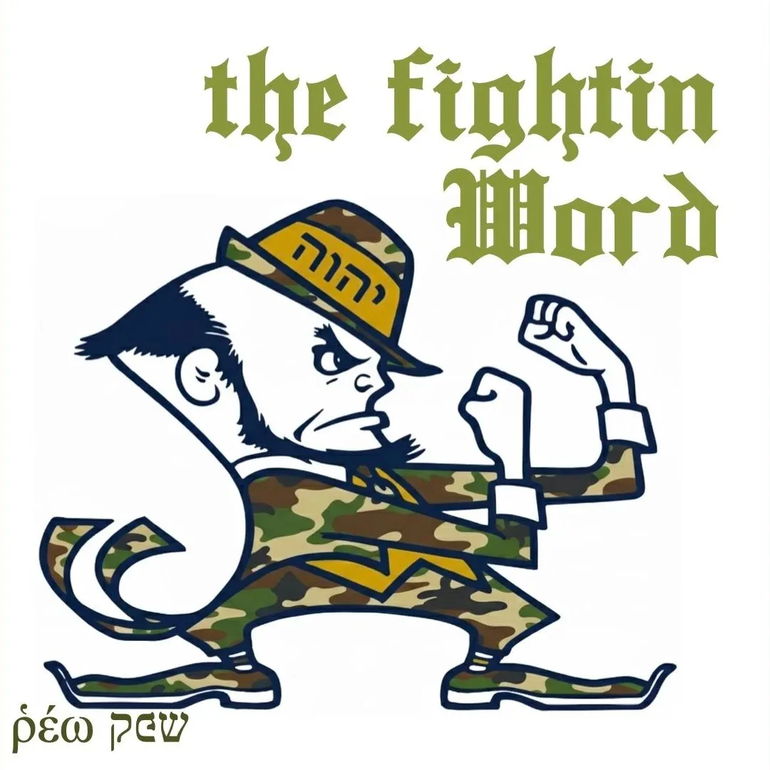 What is The Fightin’ Word?