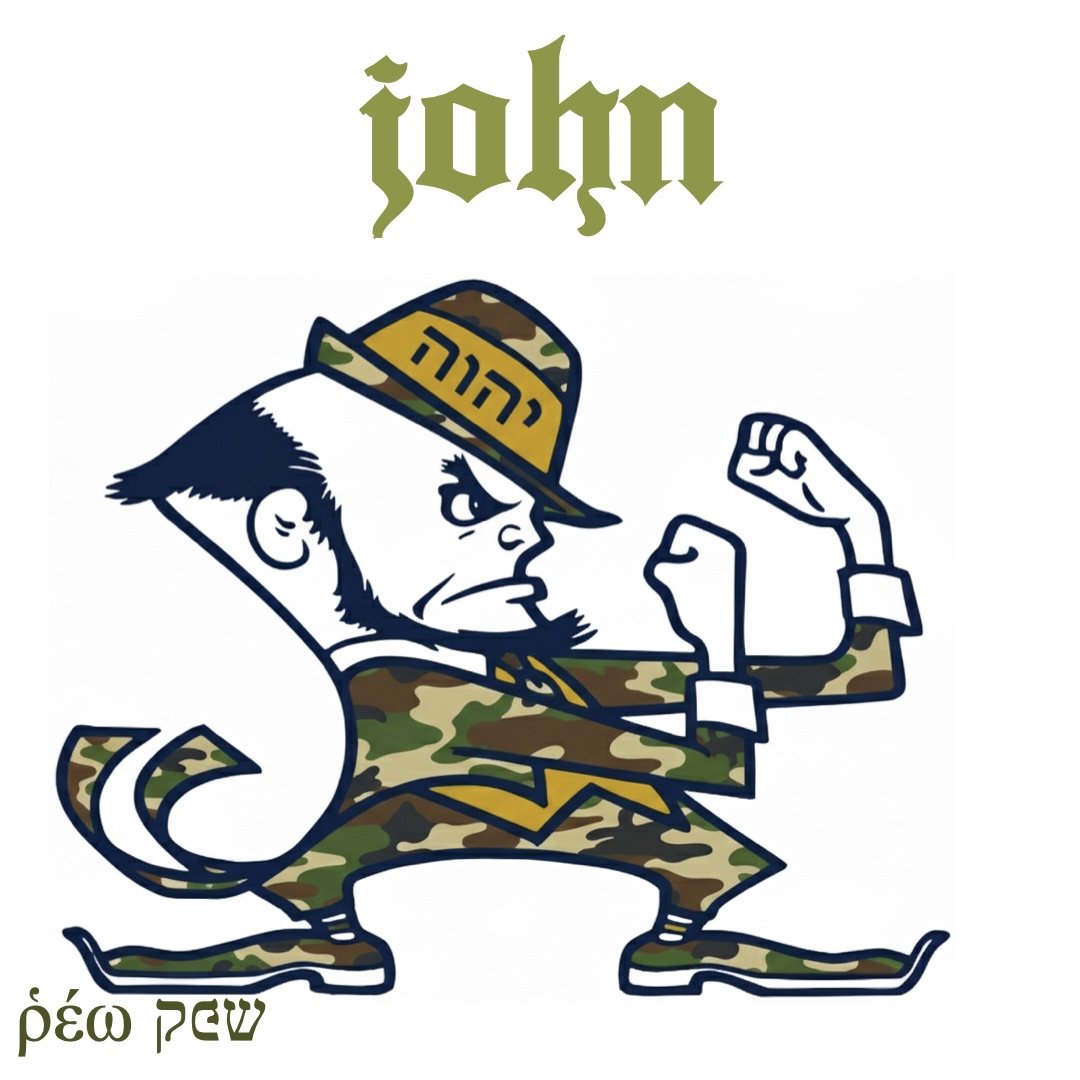 John 1