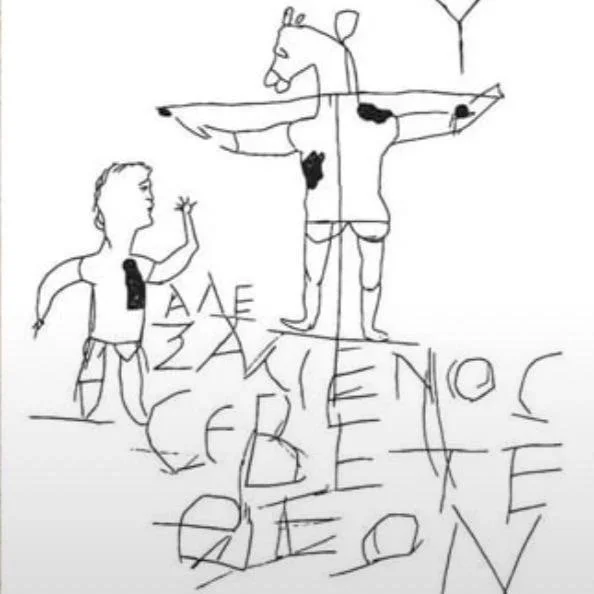 GruntGod 2.6.2: When "Christian" Was a Slur