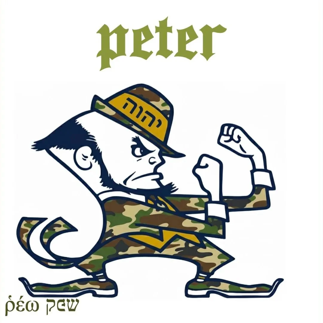 1 Peter 1