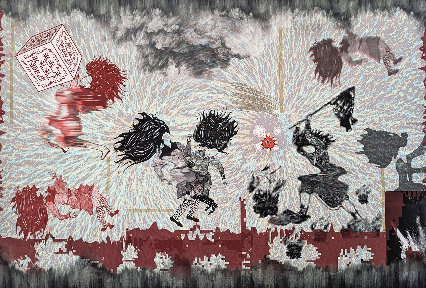 Pantea Karimi The-Aftermath,-If-We-Must-Live.jpg