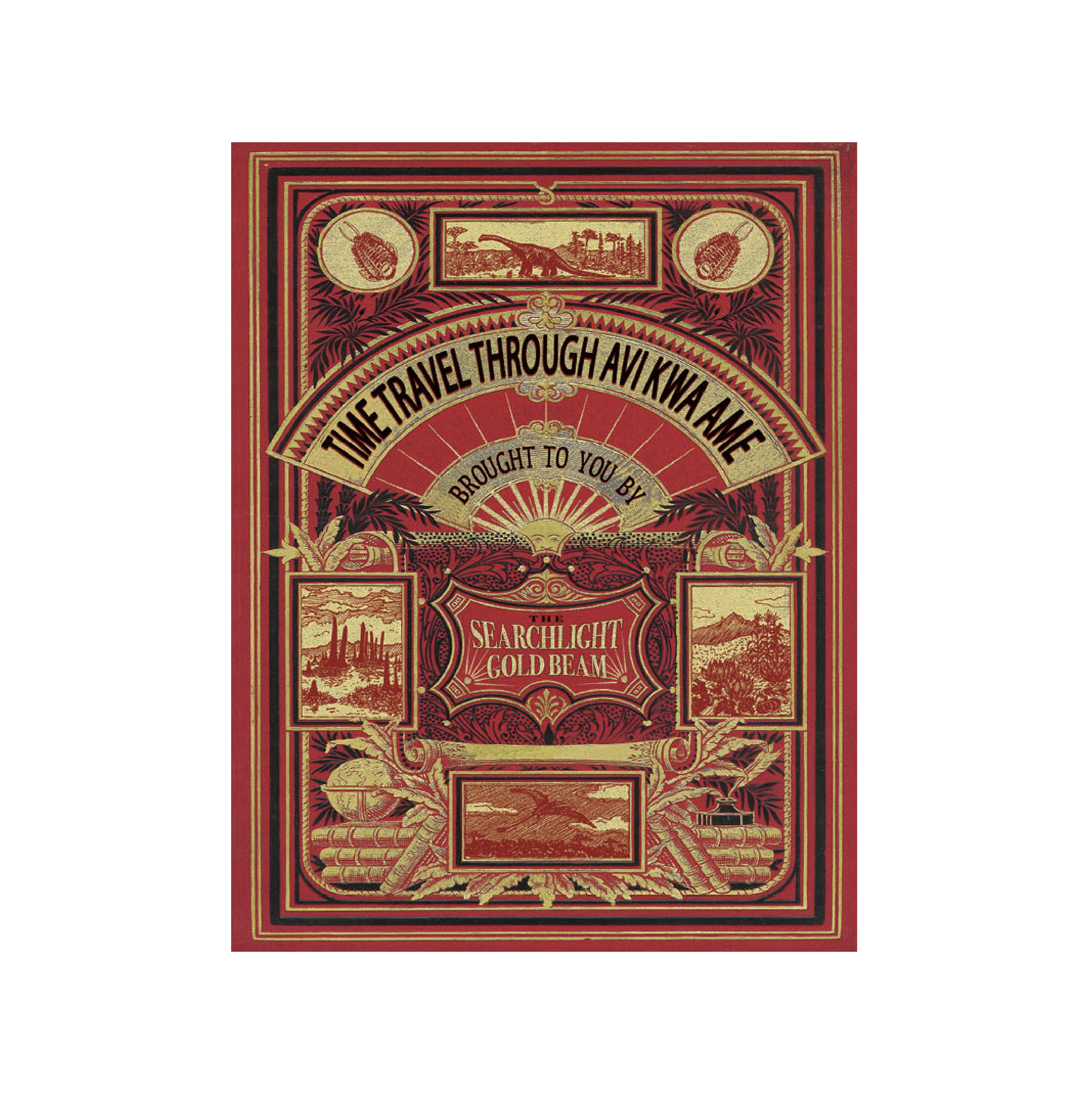 2026 GOLD BEAM_COVER for store.png