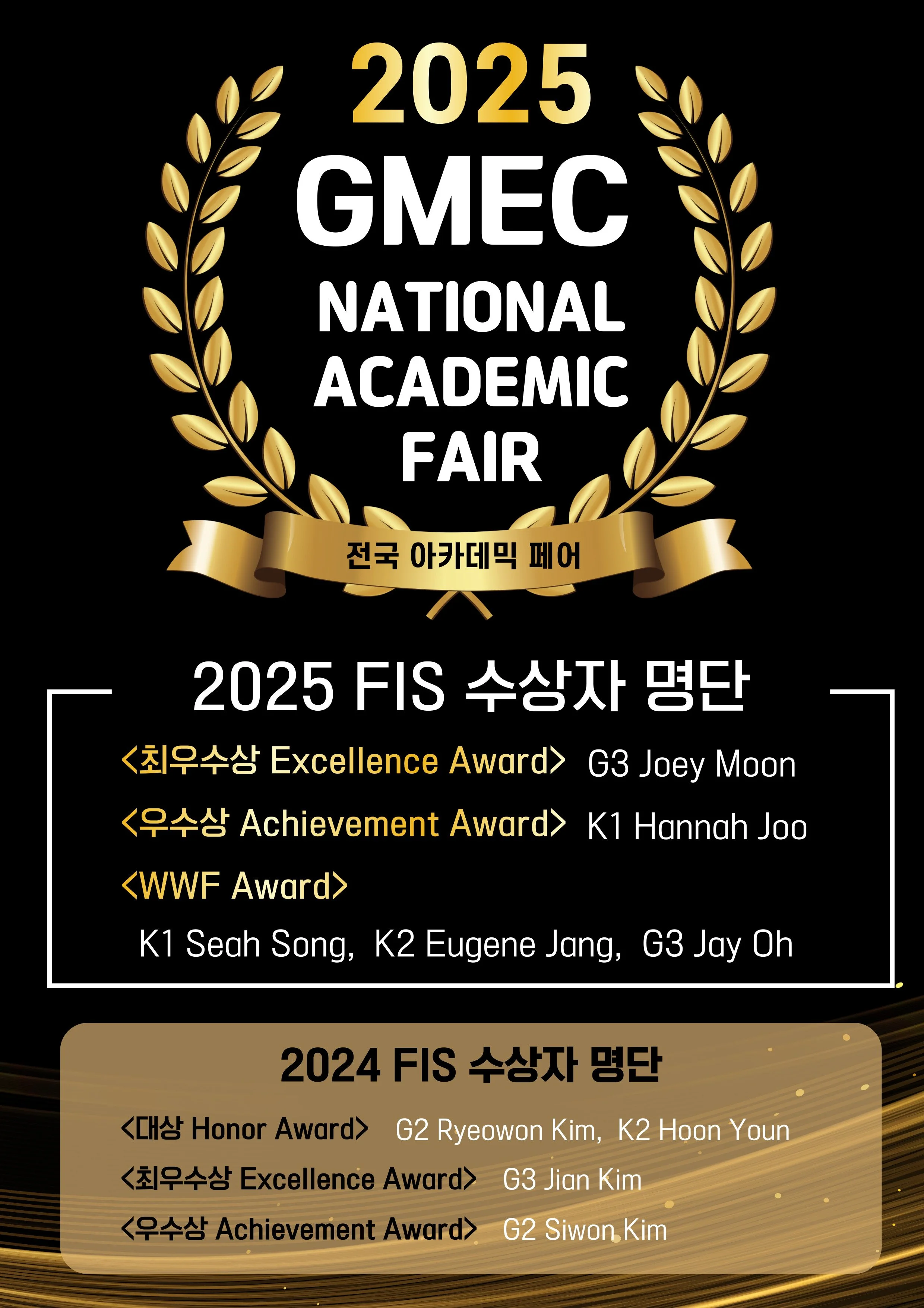 KakaoTalk_20250623_120215322.jpg