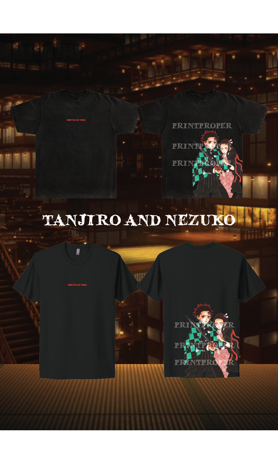 TANNEZUKO.png