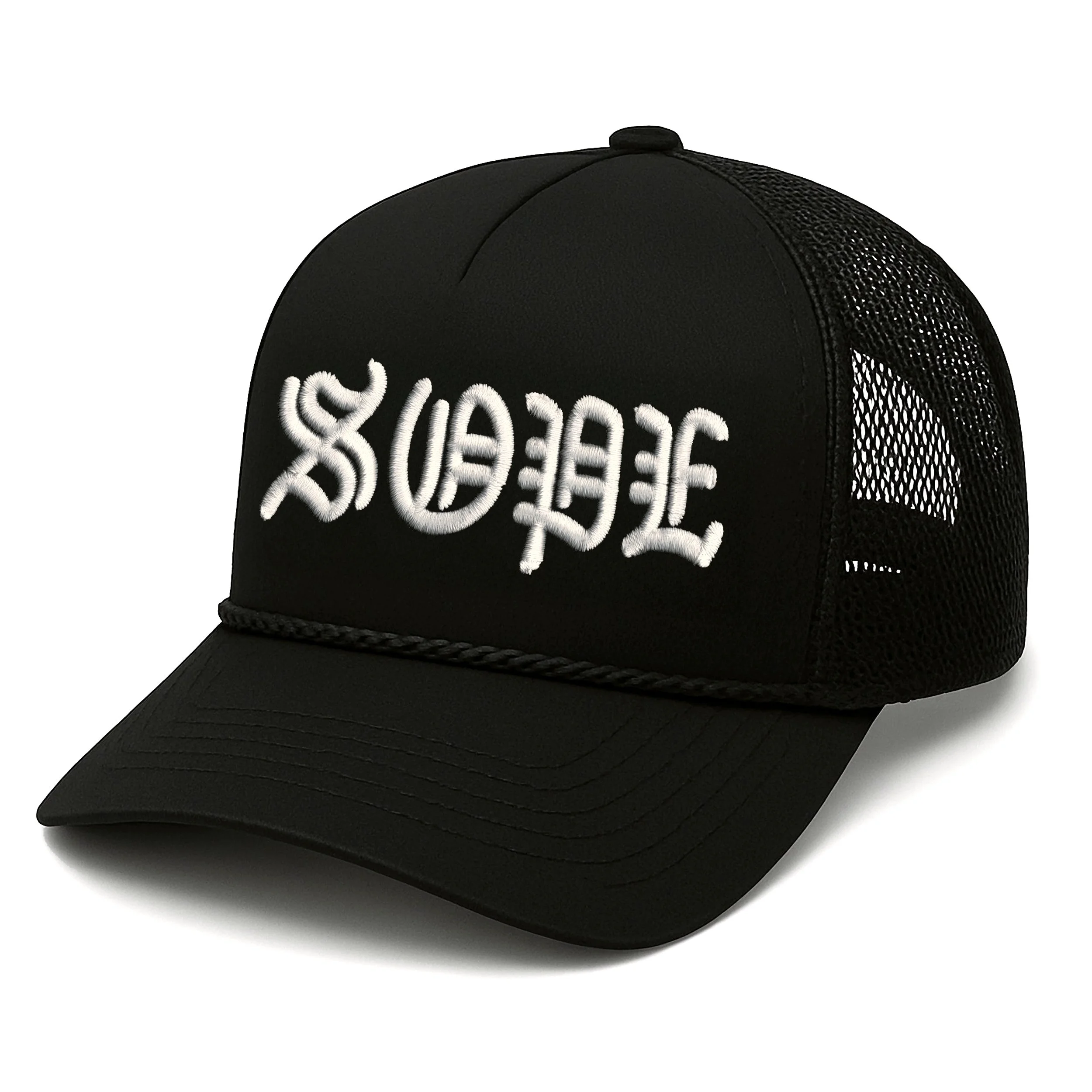 SOPE-black-rope-trucker-01.jpg