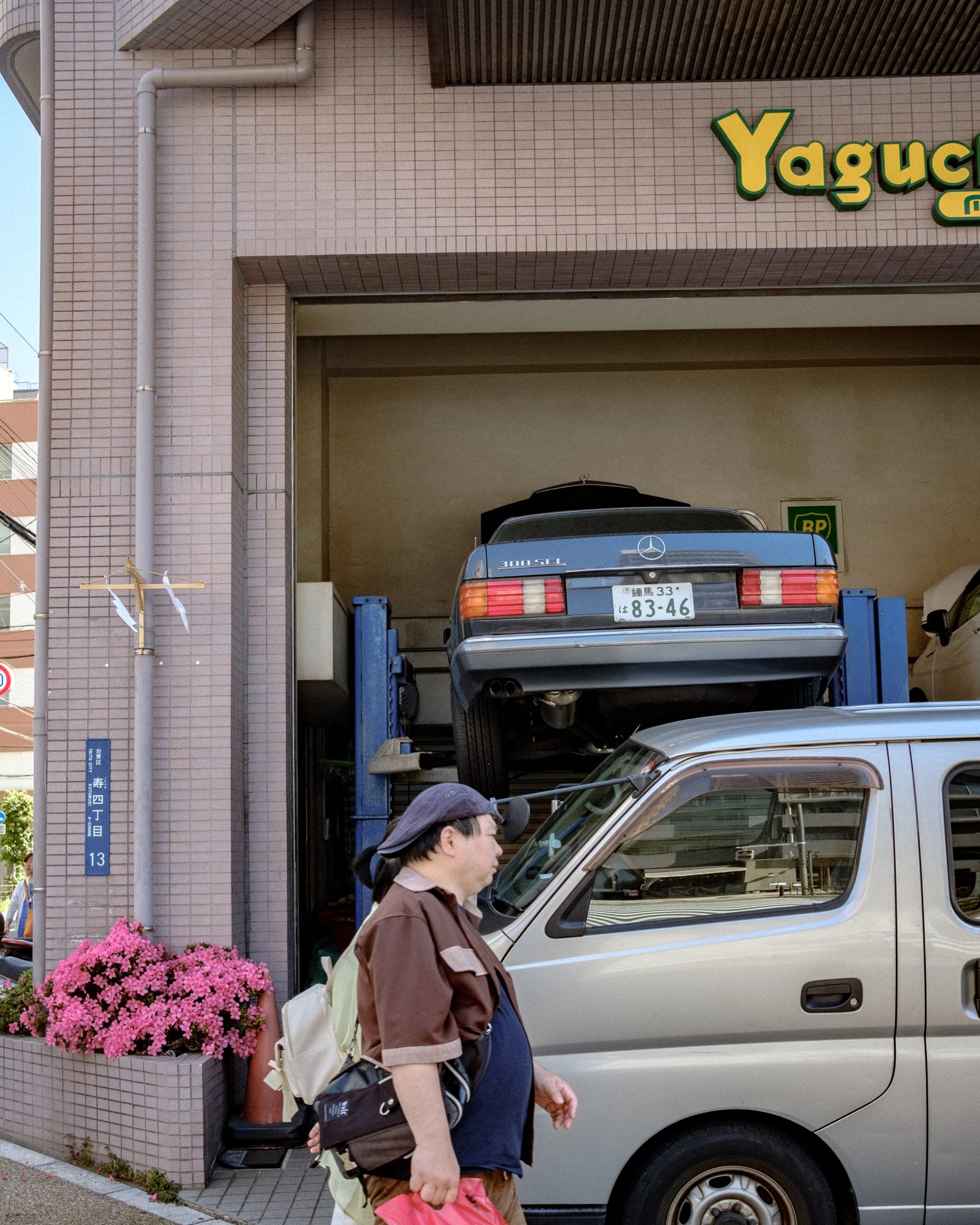 DSCF0634.jpg