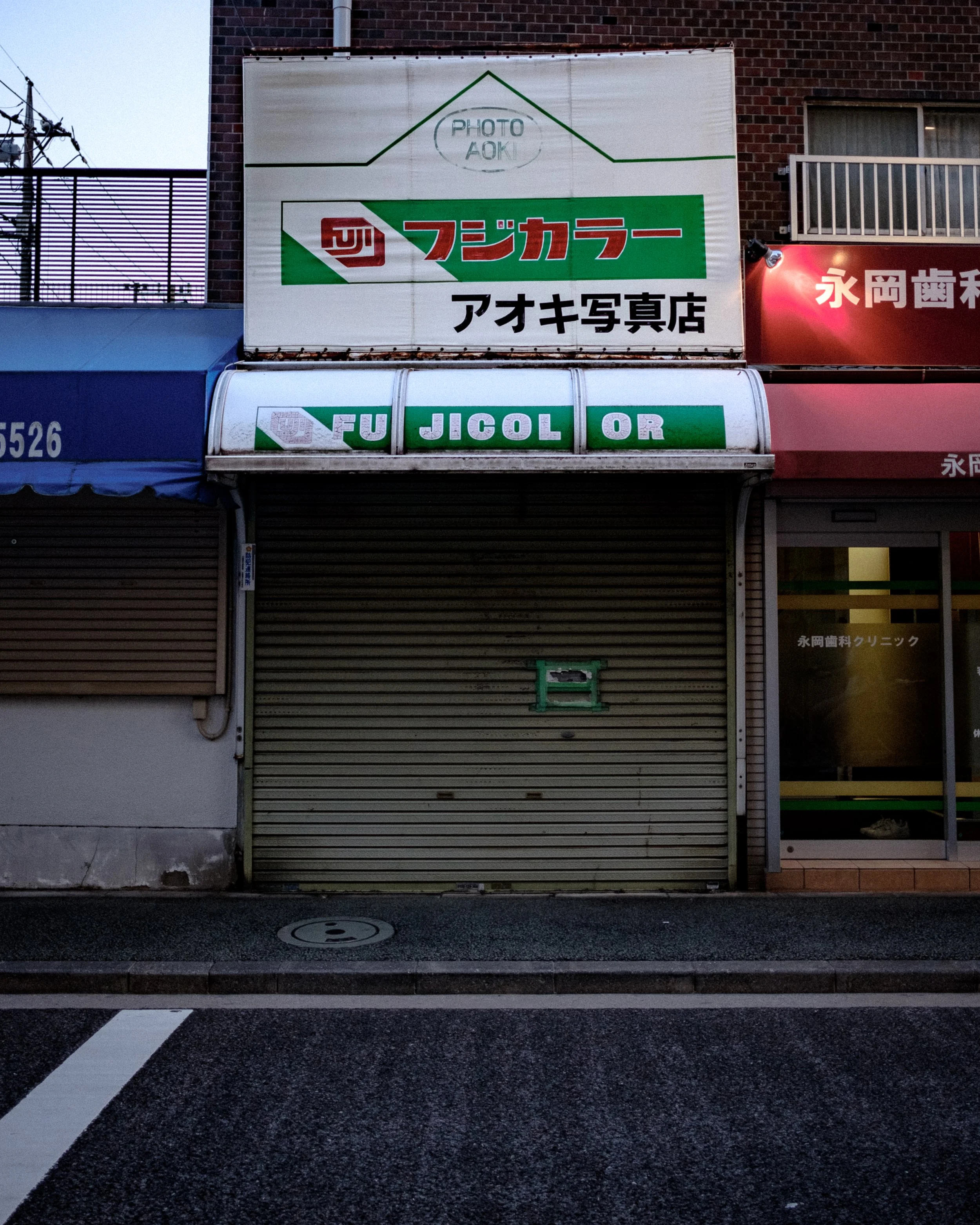 DSCF0709.jpg