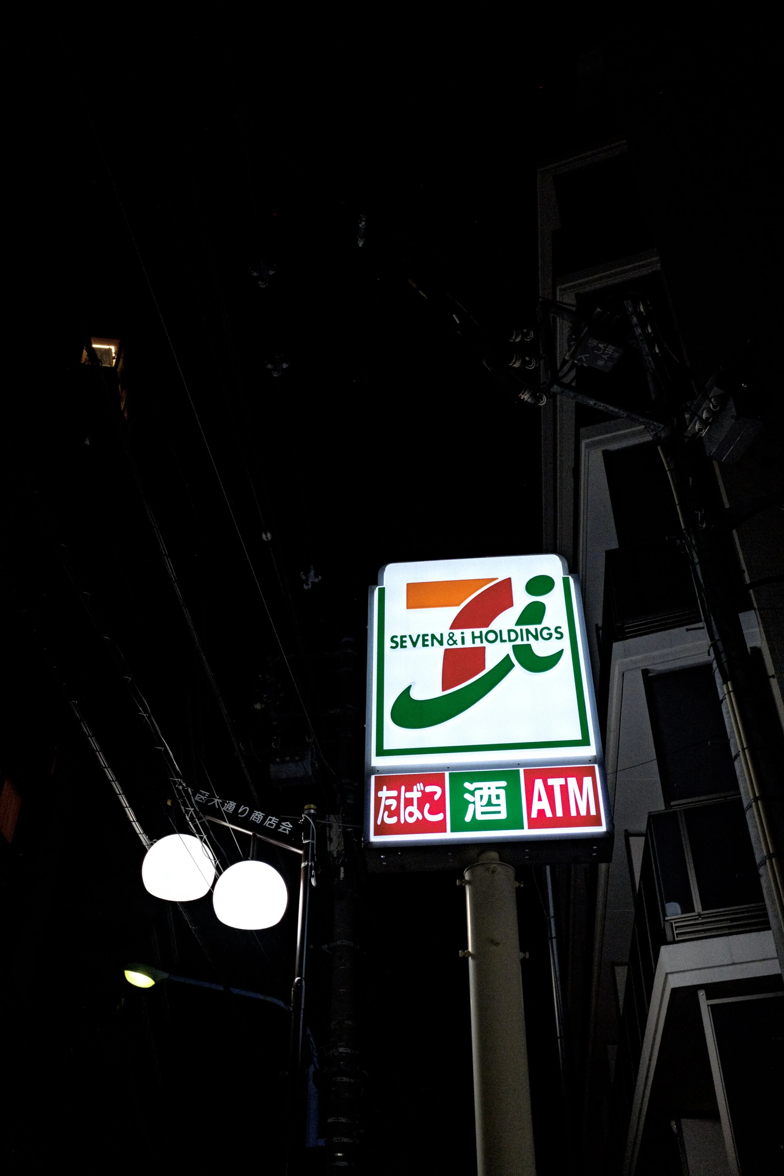 DSCF0736.jpg
