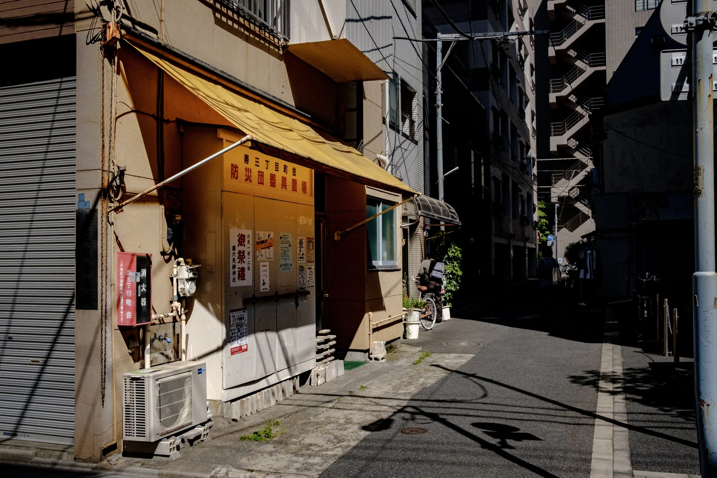 DSCF0632.jpg