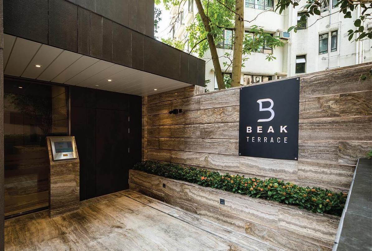 Beak Terrace Entrance Serviced Apartment North Point