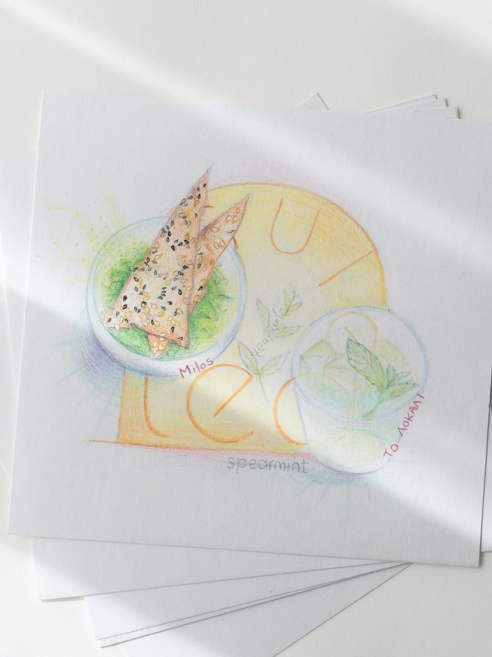 Menu Drawing 1.jpg