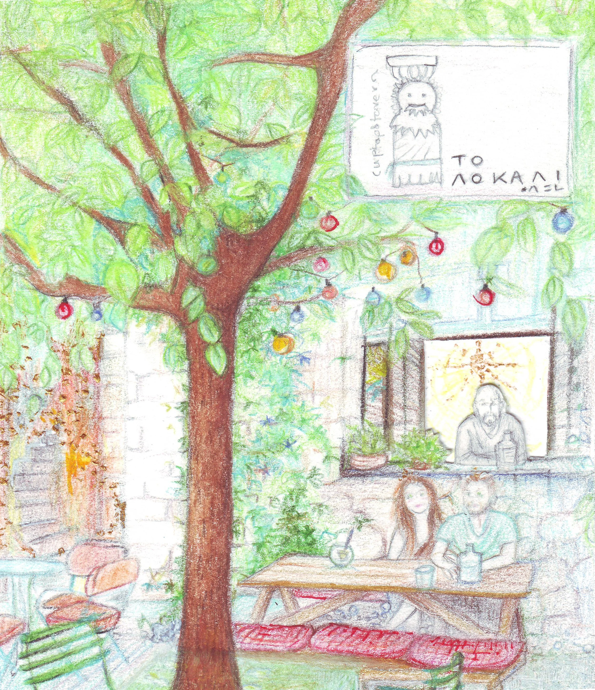 Lokali Drawing.jpeg