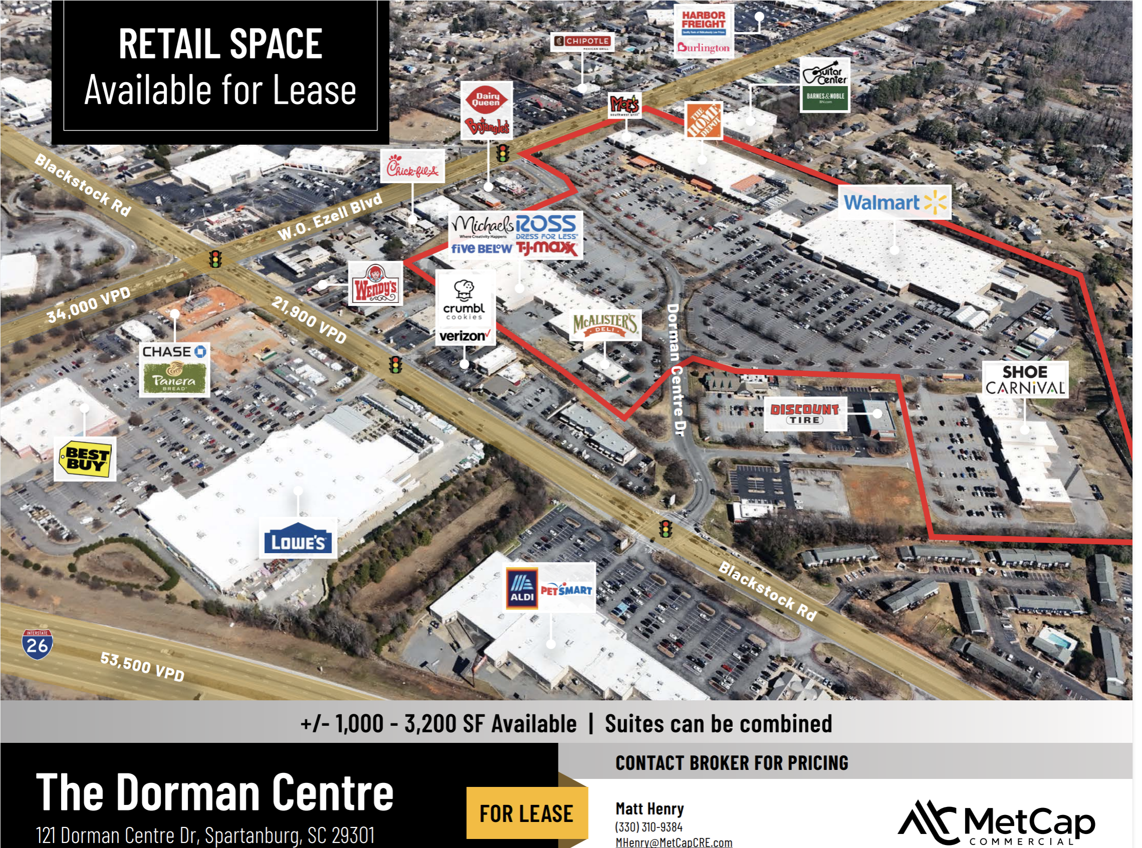 Dorman Center .png