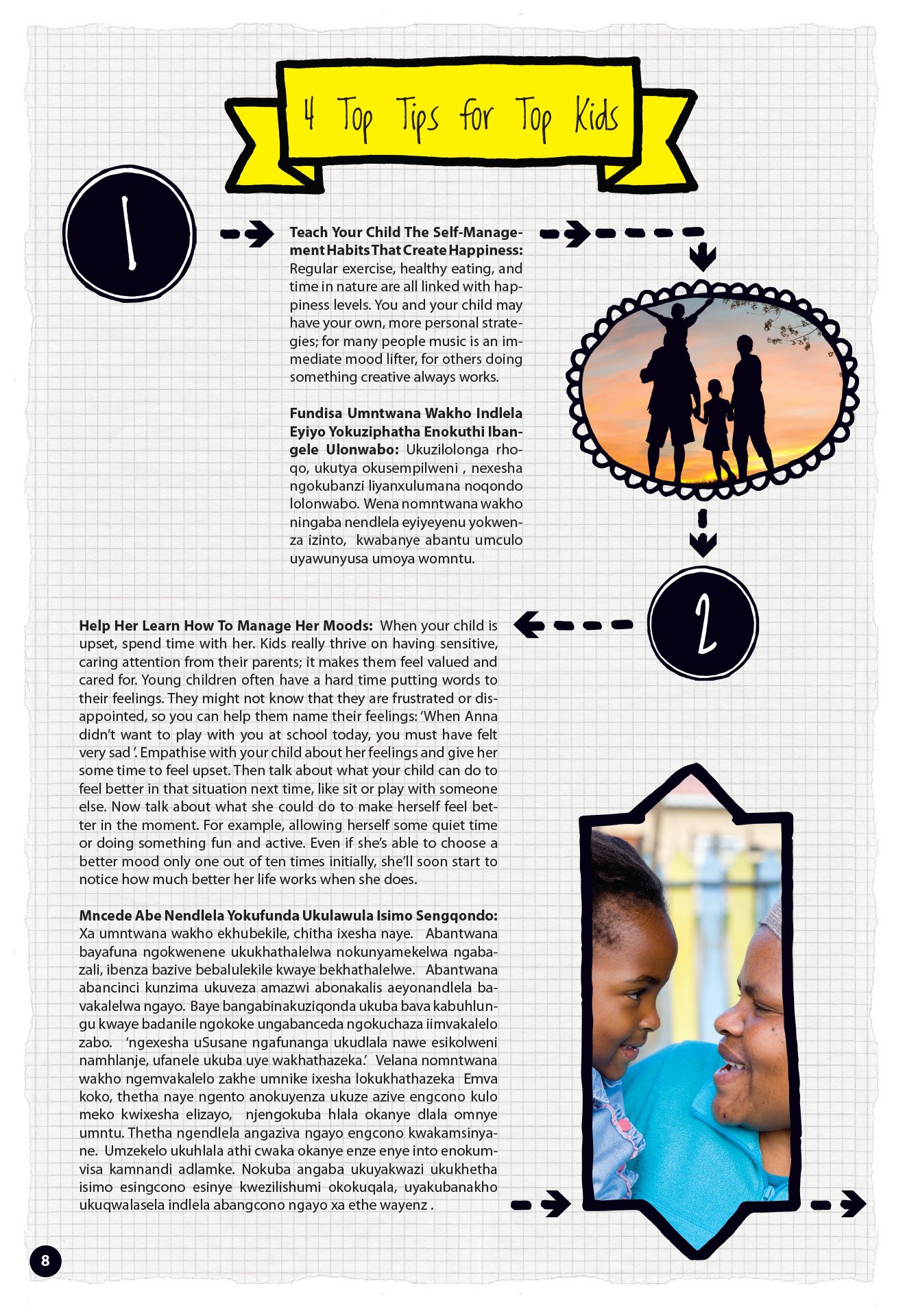 design_page_8.jpg