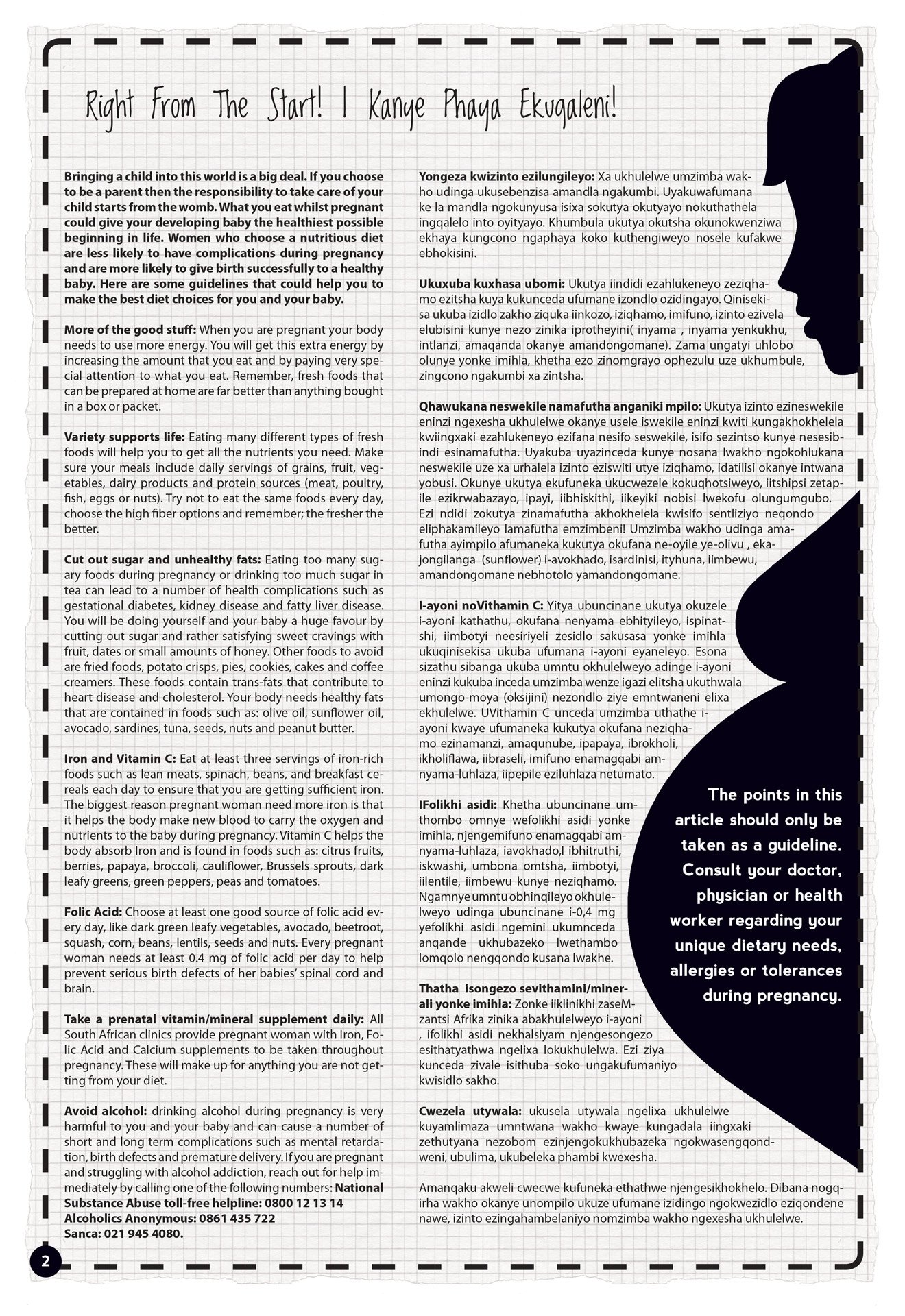 page_02.jpg