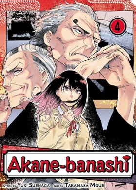 Akane-banashi Vol. 4