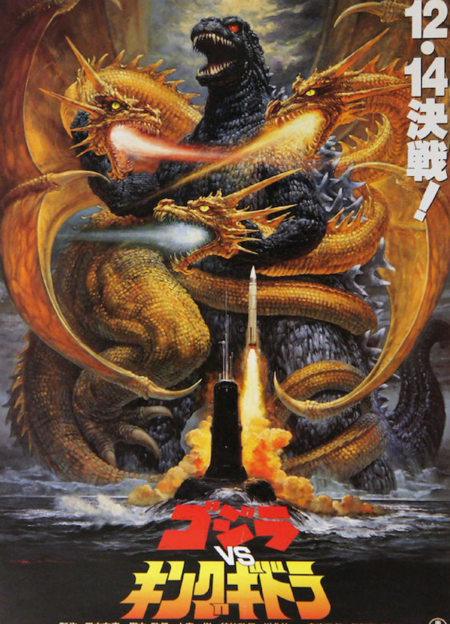 Godzilla Vs King Ghidora Movie Poster