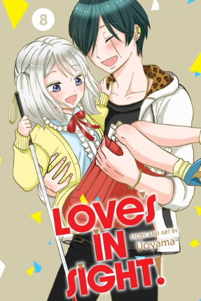Love's in Sight vol. 8