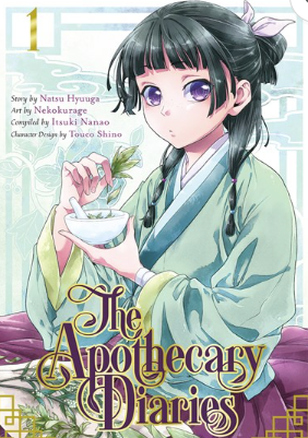 The Apothecary Diaries 01 (Manga)