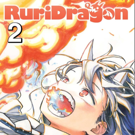 RuriDragon 2
