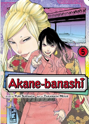 Akane-banashi Vol 5
