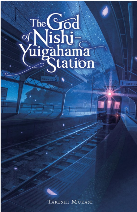 The God of Nishi-Yuigahana Station