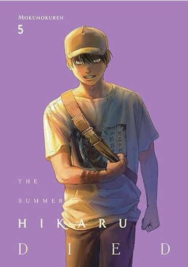 The Summer Hikaru Died #5