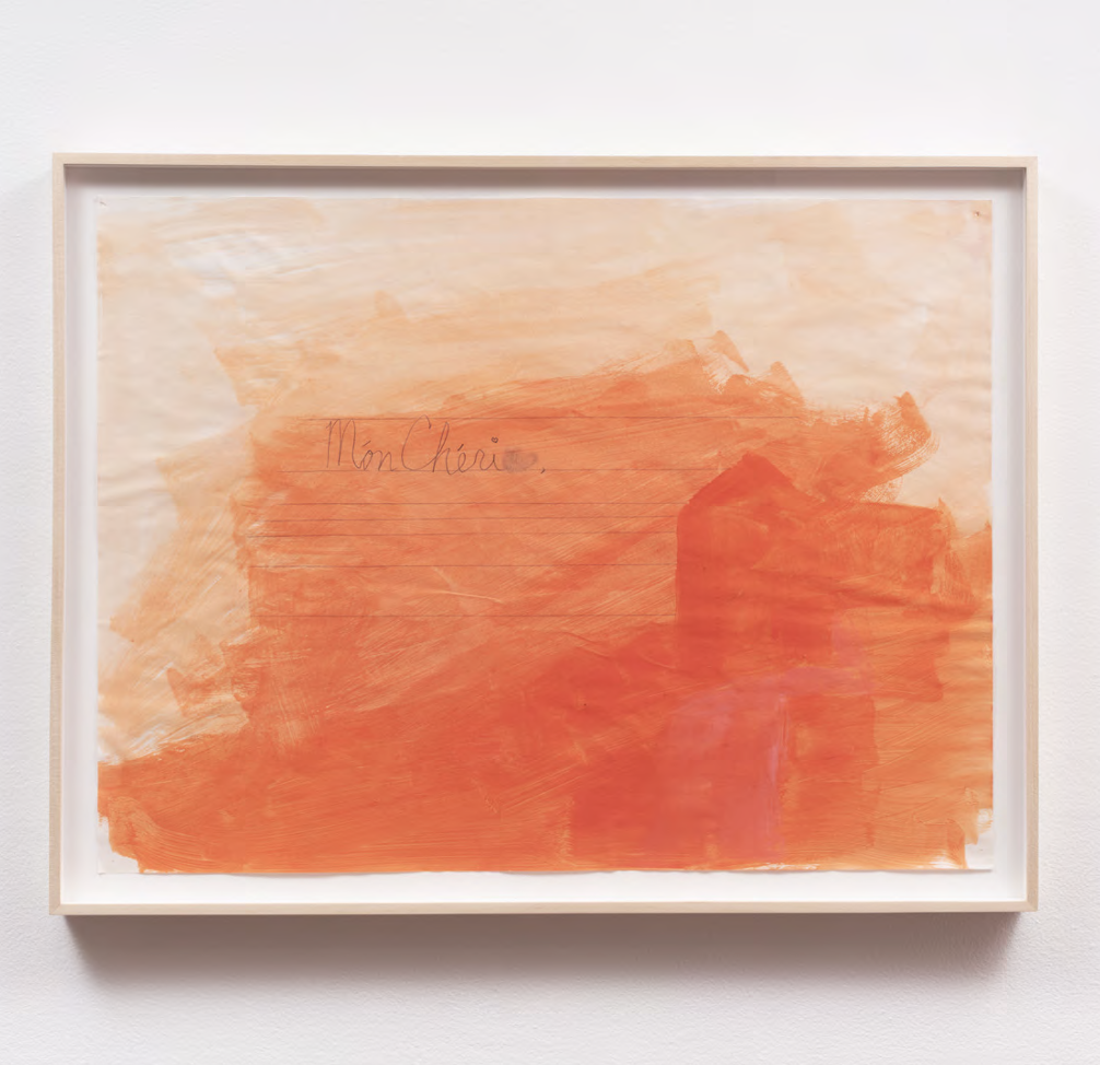 Mon Cheri
2006 Acrylic and graphite on paper 
18 x 24 in. | 45.7 x 61 cm 
Framed 20 x 26 in.