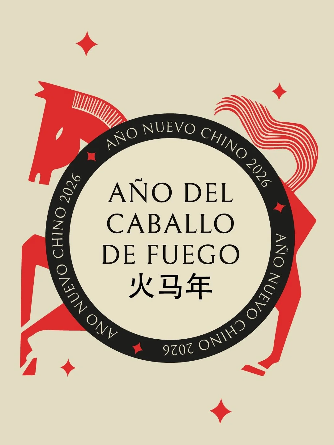 El Caballo de Fuego 2026 ya est&aacute; aqu&iacute; 🐎🔥
Un a&ntilde;o para avanzar sin miedo, celebrar en grande y confiar en el camino.

Swipe y descubre su significado ✨👉

#KIONperuvianchinese