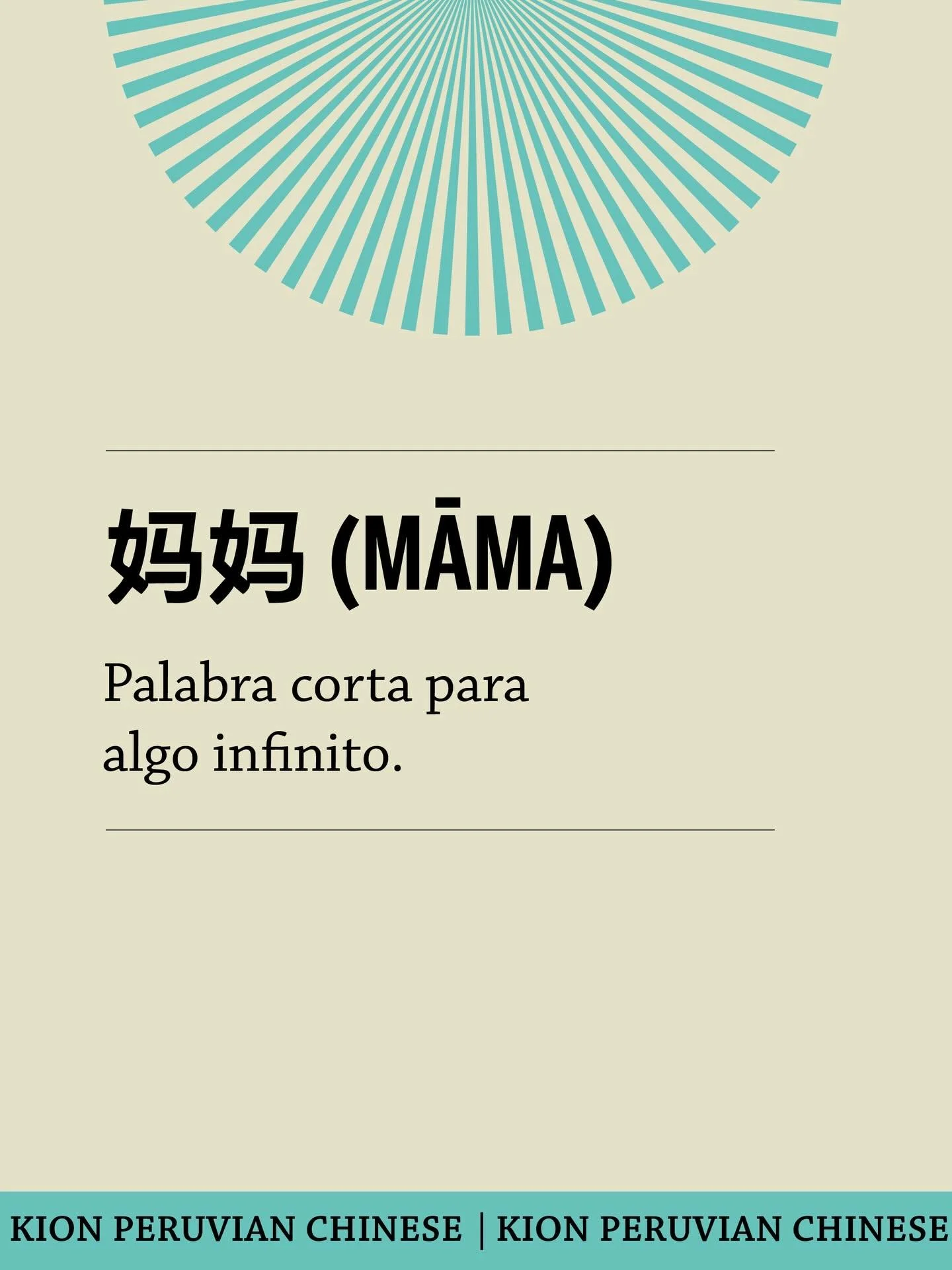 Imposible de definir. 

No cabe en una sola palabra, ni en una frase, ni siquiera en un idioma. 

Si nos preguntan c&oacute;mo es mam&aacute;, la respuesta siempre es: la mejor. Porque para cada uno, su mam&aacute; es la mejor de todas. 

#KIONperuvi