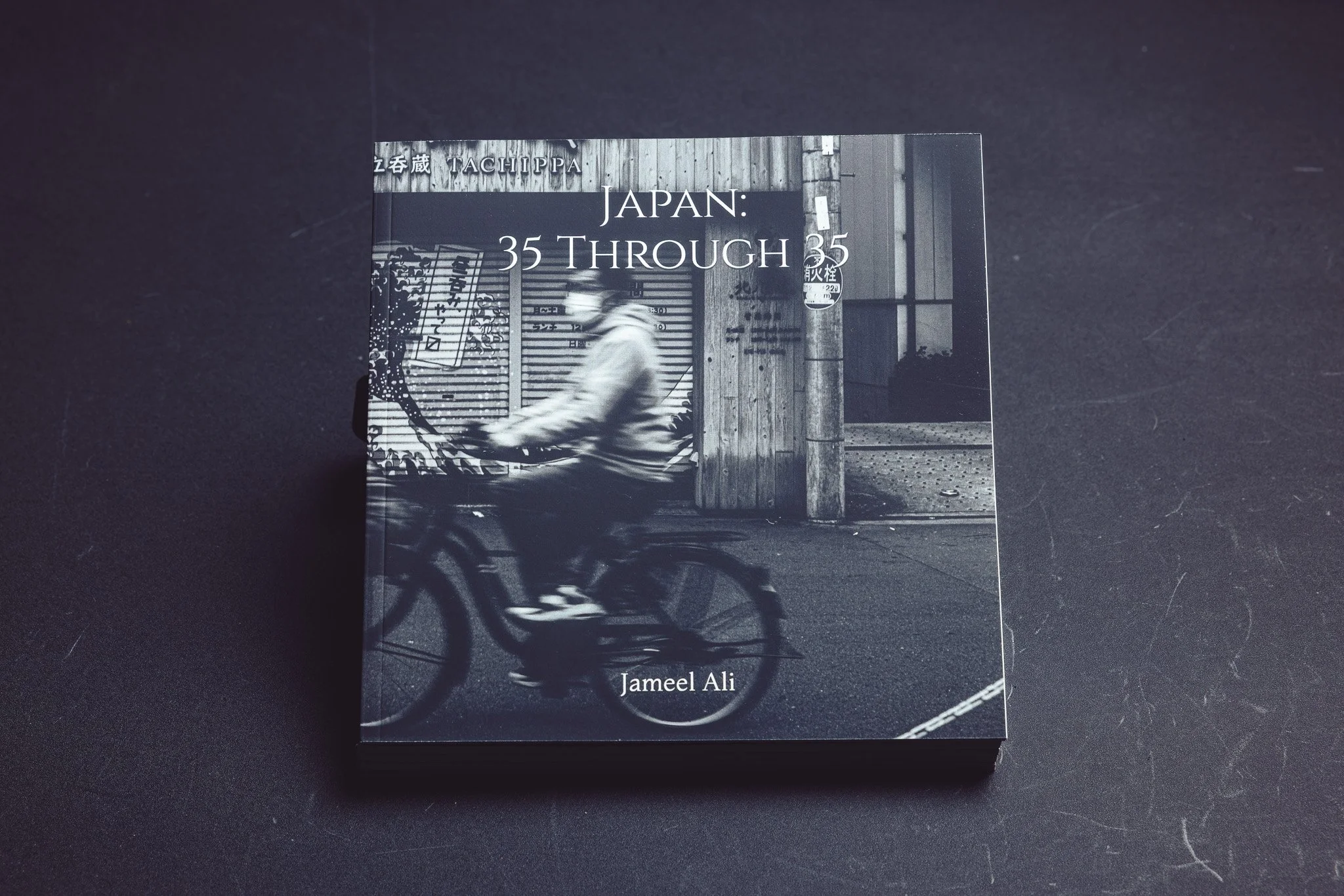 Japan: 35 Through 35 Photo Book
