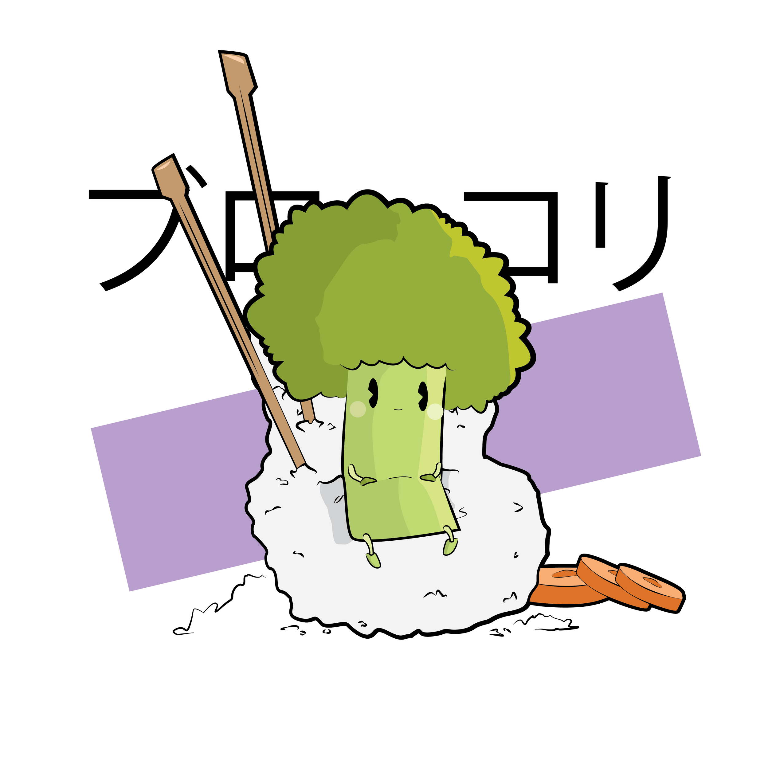 Game of Thrones Broccoli-01.png