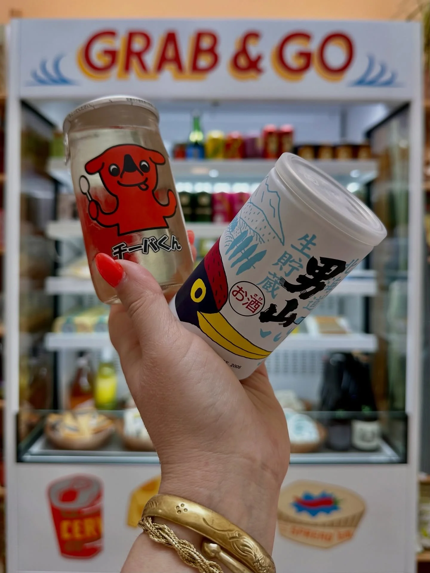 New adorable sake in our Grab-&amp;-Go. Because we only do adorable here. ☺️