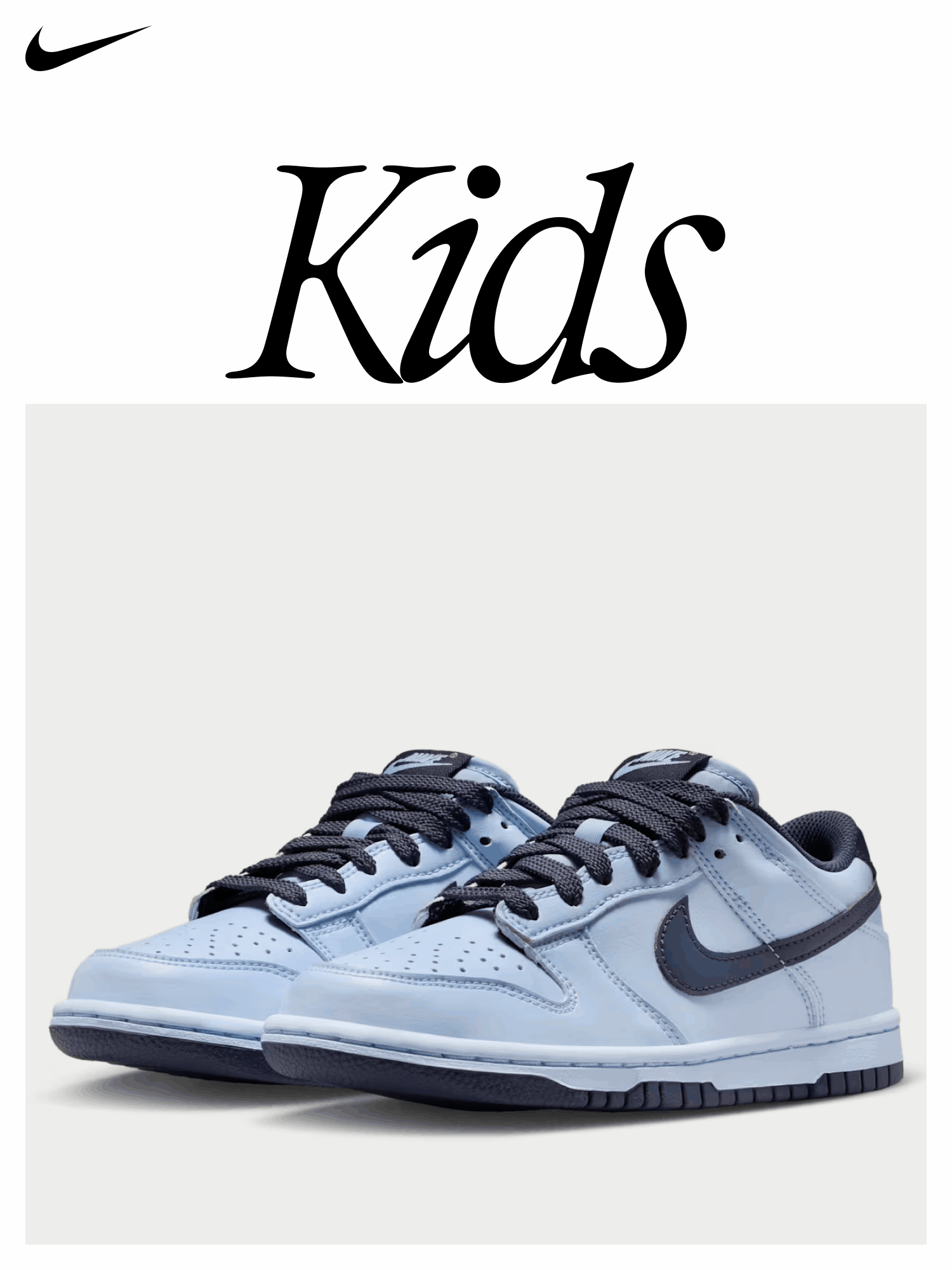 04252026_EMAIL_Kids Monthly Offense_Sportswear_P1.gif
