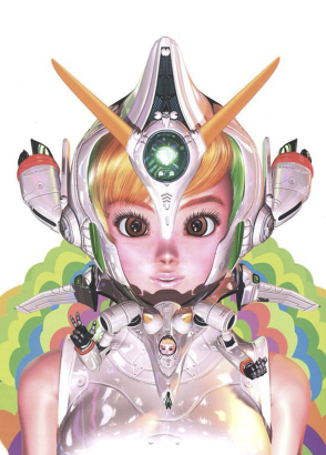 grimes reference 3.png
